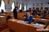 «Попытка №3»: Депутаты никак не могут начать сессию Николаевского горсовета