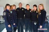 В Николаеве прошел евротренинг для патрульных полицейских и участковых