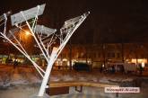 В Николаеве открыли первое в городе «Солнечное дерево»  