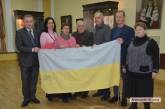 В Николаеве Первый флаг Украины передали в «Старофлотские казармы»