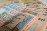 Главный бухгалтер пытался обмануть государство на 100 тысяч гривен