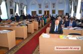 Утверждена структура исполкома Николаевского горсовета: количество чиновников увеличили еще на 200 человек 
