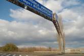 В Службе автодорог Николаевщины предупредили о задержке дорожного движения на а/д Р-06 Ульяновка-Николаев 