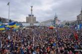 Московский суд признал Евромайдан "госпереворотом"