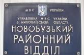 Участковый нашел авиационную бомбу времен Великой Отечественной войны, выкопанную охотниками за металлом