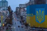 Украина упала в рейтинге ведения бизнеса Forbes