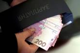 За зарплату "в конверте" будут штрафовать на 320 тысяч гривен