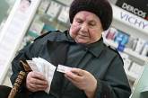 Уже в декабре пенсионеры Николаевской области получат пенсию в увеличенном размере