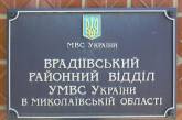 Получив в наследство от мужа-охотника порох, вдова решила его продать, но попала под статью