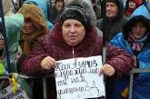 На Майдане предприниматели скандируют "Прочь Тигипко!"