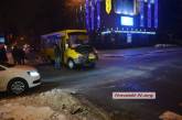В центре Николаева столкнулись маршрутка и «ВАЗ-2108»