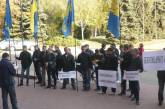 Николаевские «свободовцы» заявляют о пикетировании областной прокуратуры