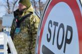 Две россиянки попросили статус беженцев в Украине