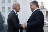 Надеемся на сотрудничество с Трампом - Порошенко