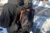 В Николаеве бойцы АТО задержали парня с георгиевской ленточкой 