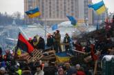 Пострадавшим активистам майдана присвоят статус участника боевых действий