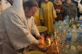 В Николаеве на Крещение людям не освятили воду, так как священник уехал по делам 