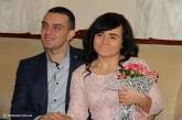 В Николаеве ещё одна пара воспользовалась услугой "Брак за сутки"
