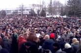 В Винницкой области начался Медицинский майдан