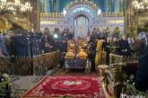 В Киеве началась служба по перезахоронению Александра Олеся
