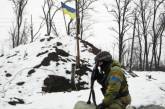 За сегодня в зоне АТО погибли 3 украинских военных, 17 ранено