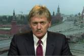 Кремль: Надеемся, у ДНР и ЛНР хватит боеприпасов