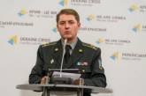 В зоне АТО за сутки ранены 2 украинских военных, погибших нет 