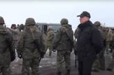 Блокада Донбасса: выложили видео стычки с полицией