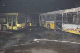 В Киеве в автопарке сгорели шесть автобусов