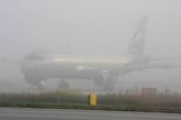 Аэропорт "Одесса" из-за сильного тумана приостановил вылеты самолетов