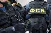 В ФСБ заявляют о задержании на границе с Крымом "украинского диверсанта"
