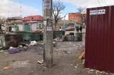 Жители Николаева жалуются на горы мусора в центре города