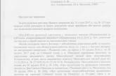 В Николаеве ДК «Молодежный» за 7 торговых будок заплатил больше, чем город за 40, - депутат