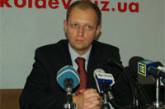 А. Яценюк: «К сожалению, договор с Россией на поставку газа в 2008 году все еще не подписан»