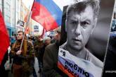 На "Марше памяти Бориса Немцова" в Москве облили зеленкой оппозиционера Касьянова