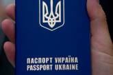 Украинцев, проживающих не по месту прописки, будут штрафовать