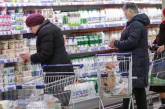 В Украине хотят вернуть госрегулирование цен на соцпродукты