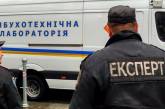 В Николаеве пьяная дама заминировала службу вызова полиции 102