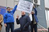 «Угрозы и оскорбления»: между активистами и актерами руссдрама произошли словесные перепалки под Центральным судом