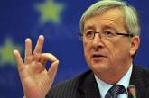 Глава Еврокомиссии представил пять сценариев развития ЕС после Brexit