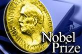 Украина объявила бойкот вручению Нобелевской премии