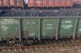 Блокада Донбасса: из Конотопа все еще ходят поезда