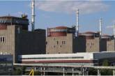 Второй энергоблок Запорожской атомной электростанции отключен от энергосети