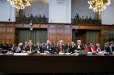 Суд в Гааге: Украина озвучила требования