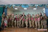 Губернатор Савченко вручил грамоты женщинам, которые служат в морской пехоте