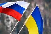 Половина украинцев верит в дружбу с Россией, - опрос