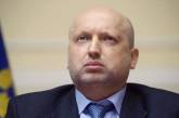 Турчинов призвал СБУ проверить информацию о визите украинских политиков в Крым 