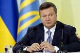 Янукович переформатировал правительство