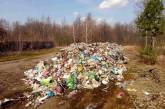 Львовский мусор "доехал" в Житомирскую область