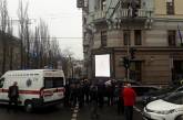 В центре Киева расстреляли двух человек